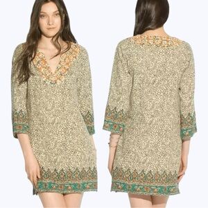 Lucky Brand Dashiki Shift Dress Cream Neon with Bohemian Print and Teal Accents